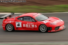gtsmontmelo06